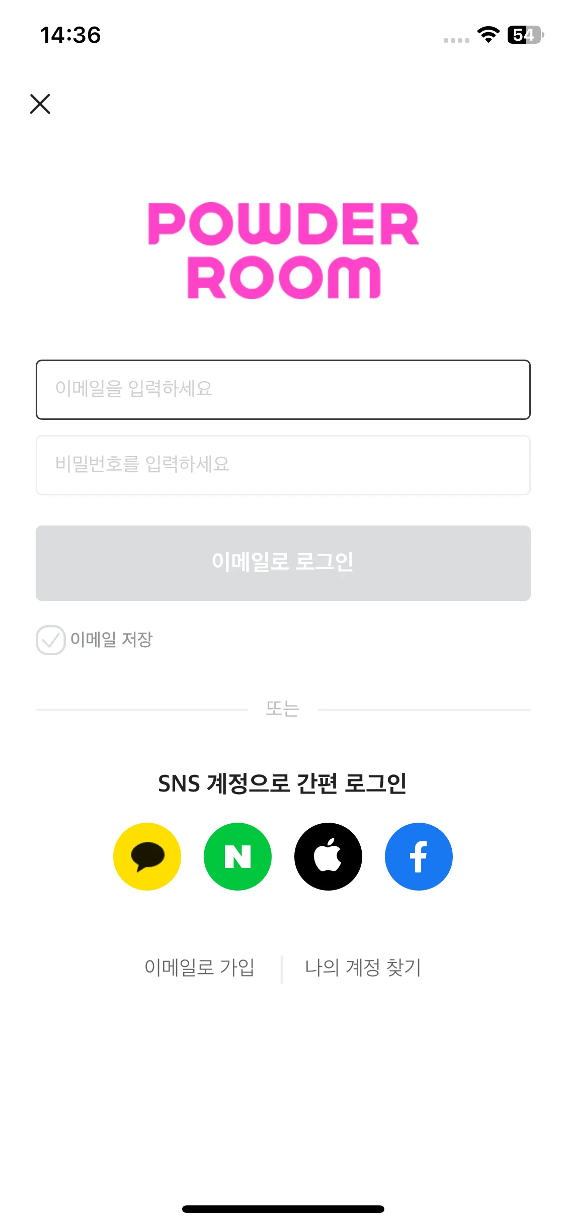 Test Image 1